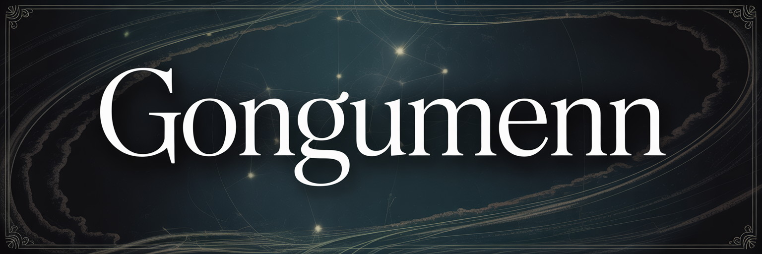 Banner for 2025-07-26