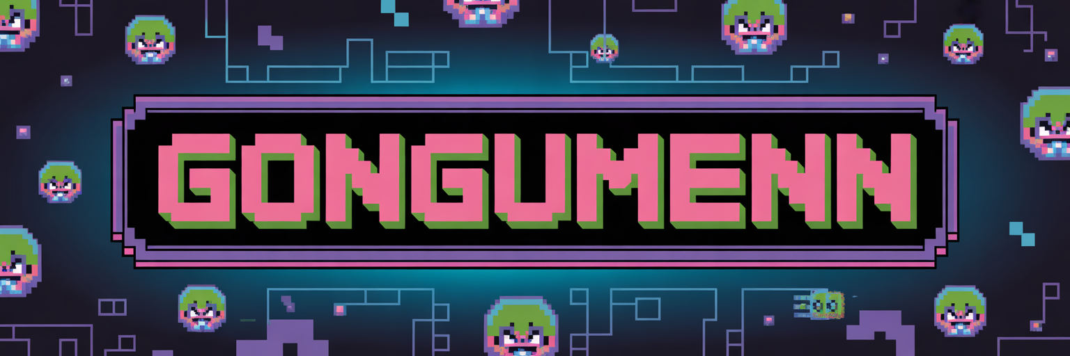 Banner for 2025-08-15