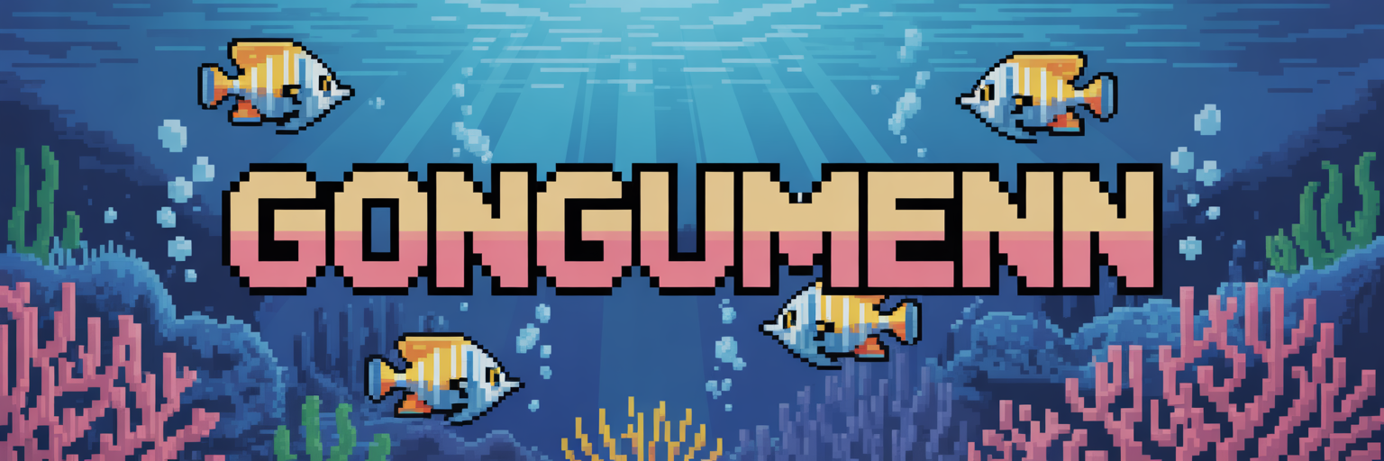 Banner for 2025-09-05